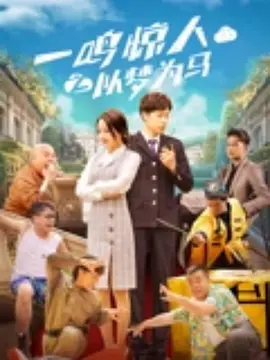 亚洲第一综合网